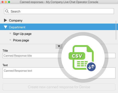 通过 CSV 创建批量预设回复